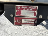 いすゞエルフアルミバン小型（2t・3t）[写真23]