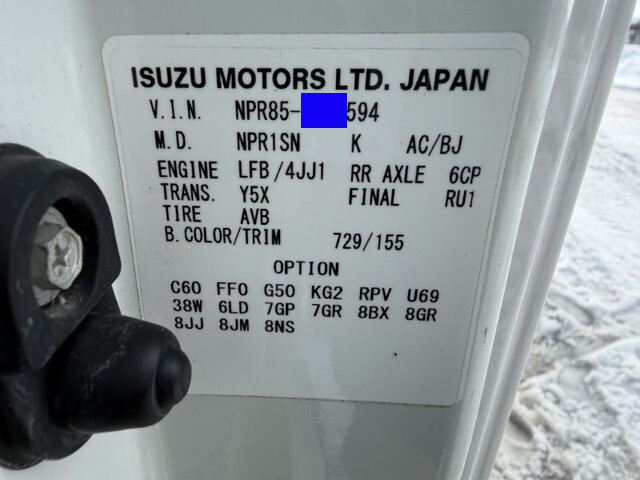 いすゞエルフセーフティローダー小型（2t・3t）[写真39]