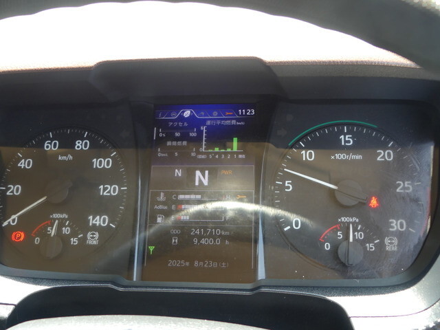 日野レンジャー冷凍車（冷蔵車）中型（4t）[写真26]