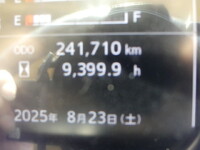 日野レンジャー冷凍車（冷蔵車）中型（4t）[写真28]