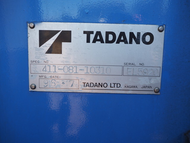 三菱ふそうキャンタークレーン6段小型（2t・3t）[写真11]