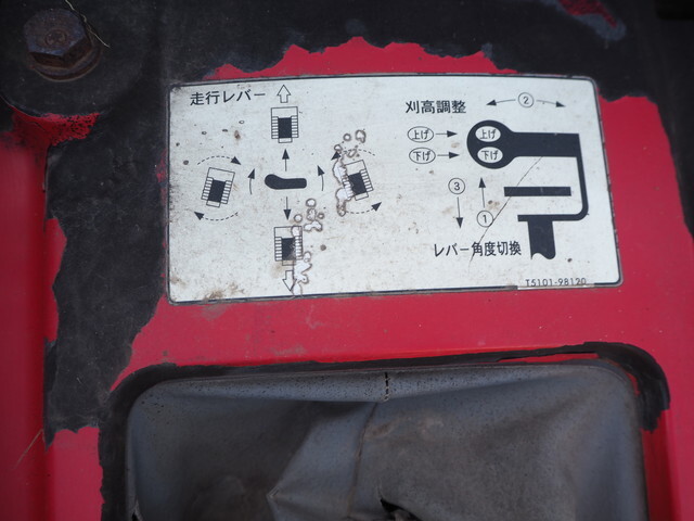 その他のメーカーその他の車種その他の形状小型（2t・3t）[写真31]