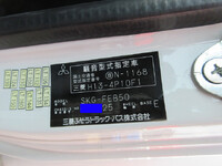 三菱ふそうキャンターアルミバン小型（2t・3t）[写真21]