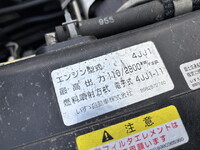 いすゞエルフアルミバン小型（2t・3t）[写真30]