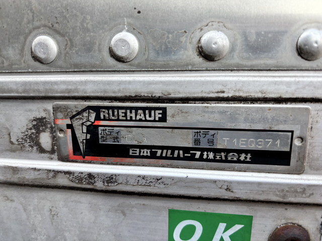 いすゞエルフアルミバン小型（2t・3t）[写真08]