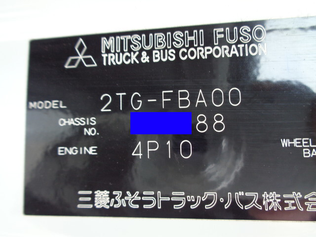 三菱ふそうキャンターダブルキャブ（Wキャブ）小型（2t・3t）[写真39]
