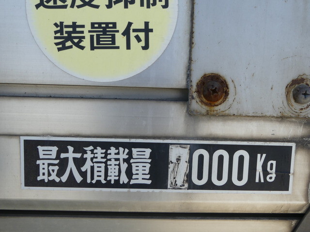 いすゞフォワードオープントップバン増トン（6t・8t）[写真15]