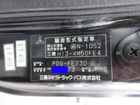 三菱ふそうキャンターセルフクレーン3段小型（2t・3t）[写真21]