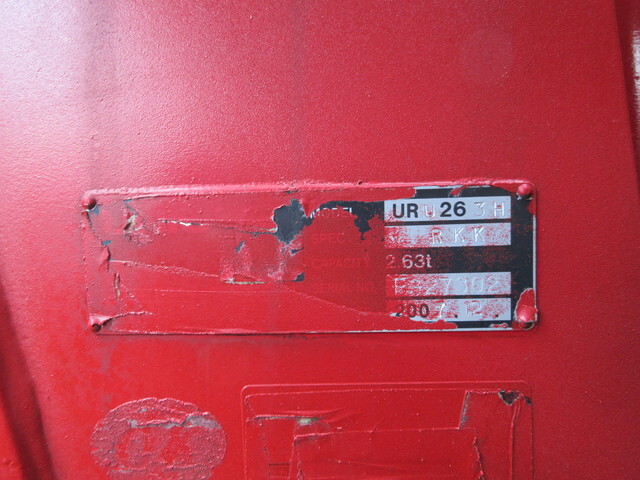 三菱ふそうキャンターセルフクレーン3段小型（2t・3t）[写真23]