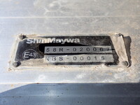 日野デュトロアルミバン小型（2t・3t）[写真19]