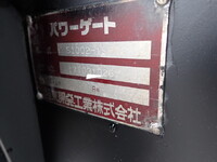 三菱ふそうキャンターダブルキャブ（Wキャブ）小型（2t・3t）[写真13]