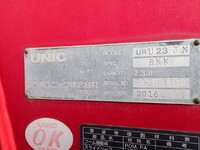 いすゞエルフクレーン3段小型（2t・3t）[写真23]