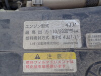 いすゞエルフクレーン3段小型（2t・3t）[写真32]