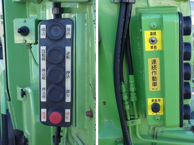 マツダタイタンパッカー車（塵芥車）小型（2t・3t）[写真13]