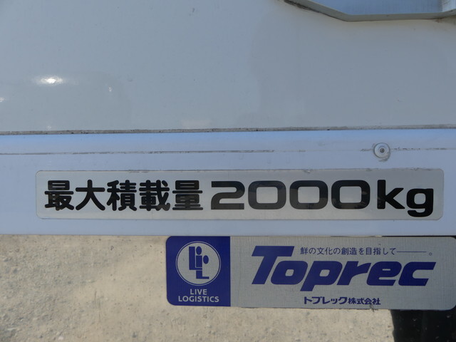 いすゞエルフ冷凍車（冷蔵車）小型（2t・3t）[写真12]
