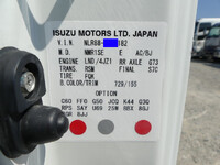 いすゞエルフ冷凍車（冷蔵車）小型（2t・3t）[写真18]