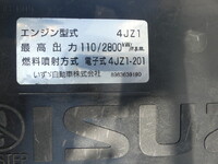 いすゞエルフ冷凍車（冷蔵車）小型（2t・3t）[写真38]