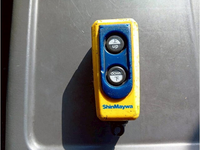 いすゞフォワード冷凍車（冷蔵車）中型（4t）[写真25]