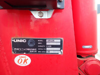 トヨタトヨエースクレーン3段小型（2t・3t）[写真13]