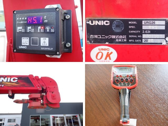 トヨタその他の車種クレーン3段小型（2t・3t）[写真32]