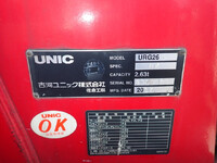 日野デュトロクレーン3段小型（2t・3t）[写真25]