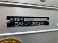 いすゞエルフアルミバン小型（2t・3t）[写真30]