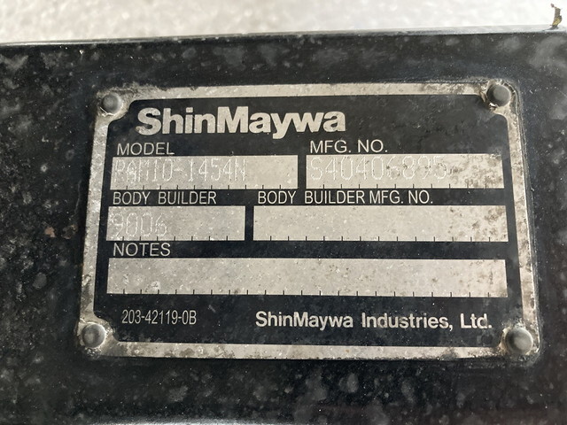 いすゞエルフアルミバン小型（2t・3t）[写真30]