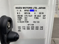 いすゞエルフアルミバン小型（2t・3t）[写真40]