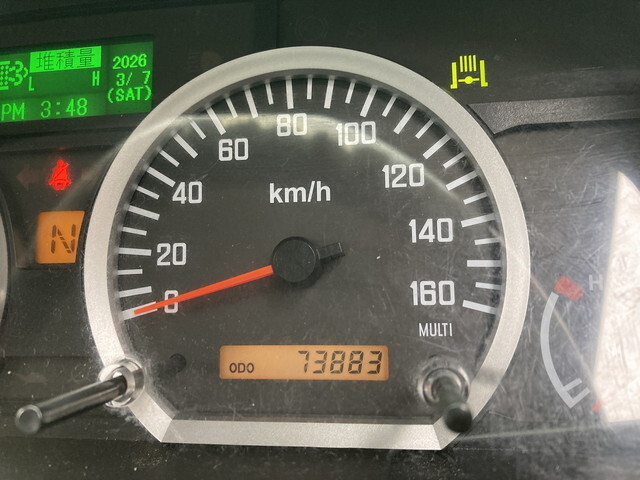 いすゞエルフアルミバン小型（2t・3t）[写真40]