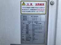 日野デュトロ冷凍車（冷蔵車）小型（2t・3t）[写真18]