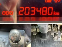 日野デュトロ冷凍車（冷蔵車）小型（2t・3t）[写真36]