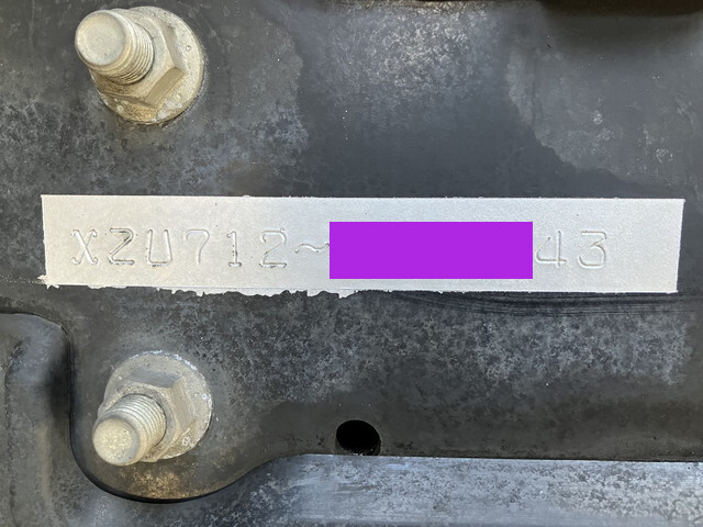 日野デュトロ冷凍車（冷蔵車）小型（2t・3t）[写真40]