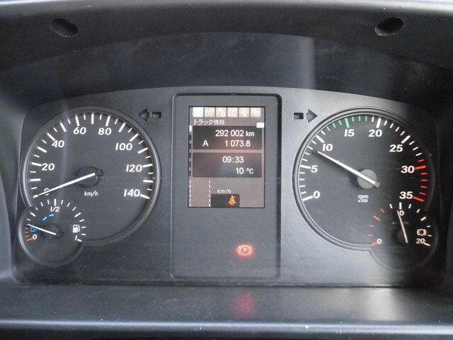 三菱ふそうファイターアルミウイング中型（4t）[写真19]