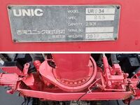 いすゞフォワードクレーン4段中型（4t）[写真21]