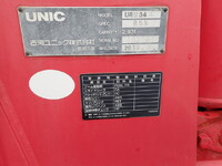 いすゞフォワードクレーン4段中型（4t）[写真25]