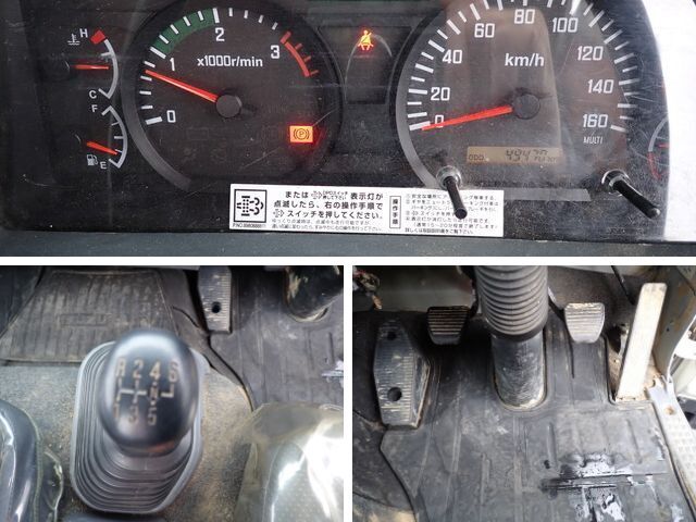 いすゞフォワードクレーン4段中型（4t）[写真39]