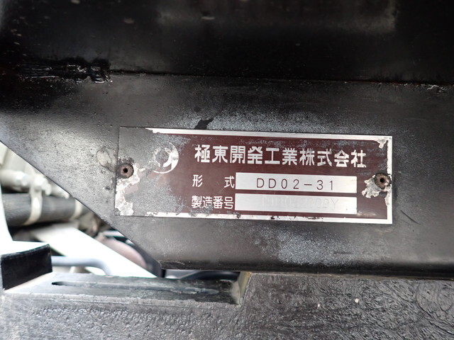 三菱ふそうキャンターダンプ小型（2t・3t）[写真19]