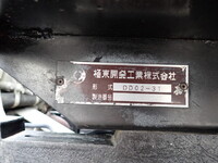 三菱ふそうキャンターダンプ小型（2t・3t）[写真20]