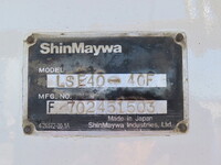 日野レンジャー散水車中型（4t）[写真27]