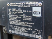 日野レンジャー散水車中型（4t）[写真35]