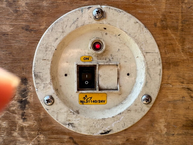 いすゞエルフアルミバン小型（2t・3t）[写真19]