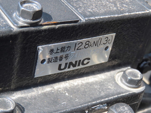 日野デュトロセーフティローダー小型（2t・3t）[写真33]