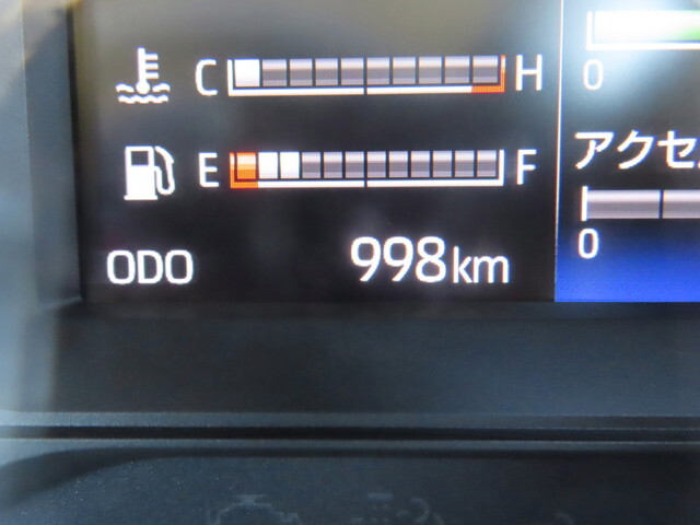 日野デュトロセーフティローダー小型（2t・3t）[写真37]