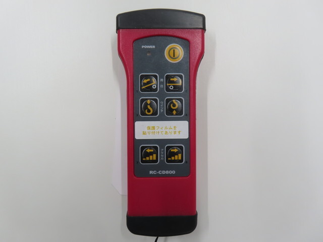 日野デュトロセーフティローダー小型（2t・3t）[写真07]