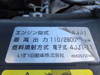 いすゞエルフセーフティローダー小型（2t・3t）[写真17]