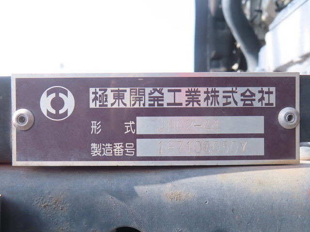 いすゞエルフセーフティローダー小型（2t・3t）[写真27]