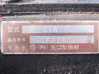 いすゞエルフセーフティローダー小型（2t・3t）[写真33]