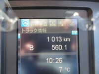 三菱ふそうファイターコンテナ専用車中型（4t）[写真20]