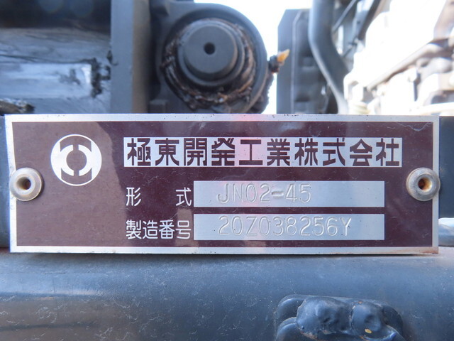 いすゞエルフセーフティローダー小型（2t・3t）[写真26]