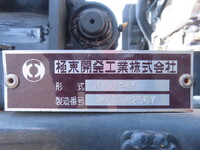 いすゞエルフセーフティローダー小型（2t・3t）[写真27]